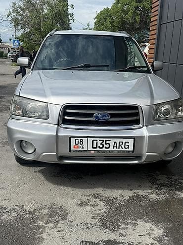 subaru forester: Subaru Forester: 2004 г., Кроссовер — 5