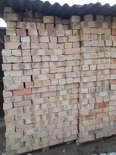 active dry: Соня кирпич арзан баада
1500 штук бар, Кызыл-Аскерде — 3