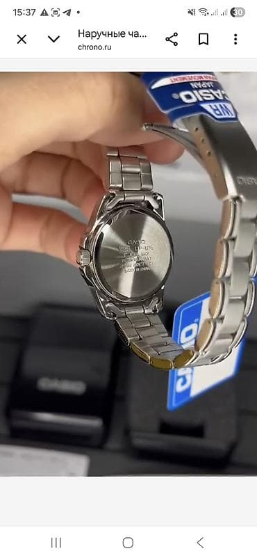 золотой тигр: Классические часы часы, Casio, Япония, Водонепроницаемые, Мужские, Б/у — 5