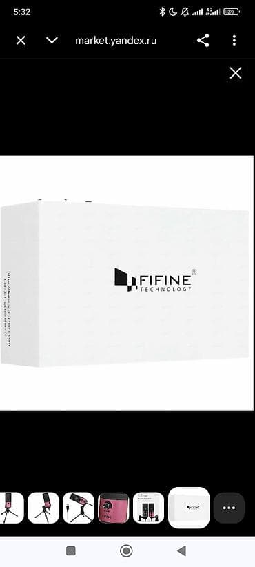 сколько стоят наушники для компьютера: Микрофон Fifine K669B — Идеальный звук для стримов и видео! 🎙 — 4