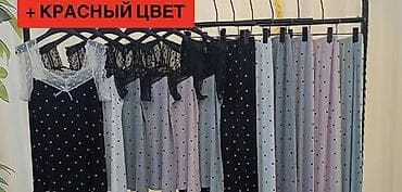 парные трусики: Домашние костюмы и пижамы для женщин - Комплекты из мягкого трикотажа — 1