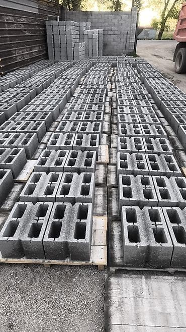 Бетонные шлакоблоки строительные - Тип: пустотелые стеновые блоки из