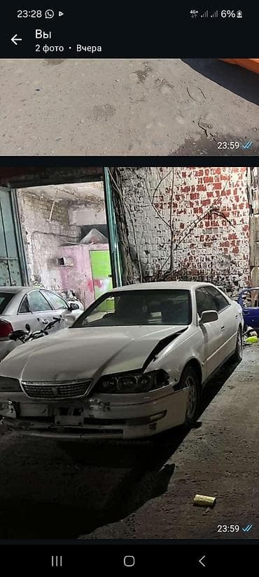 pump wedge: Toyota Mark II: 2000 г., 2 л, Автомат, Бензин, Кроссовер — 1