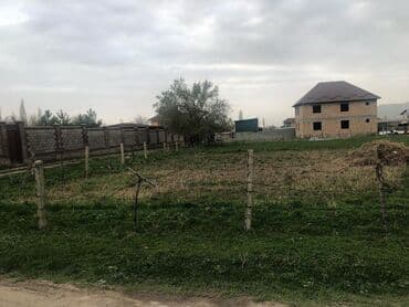 земельный участок дордой: 5 соток, Для строительства, Красная книга, Договор купли-продажи — 3