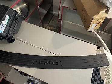 Накладка на бампер Lexus at lalafo.kg Накладка на бампер Lexus