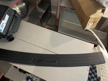 передний бампер нексия 2: Накладка на бампер Задний Lexus — 1