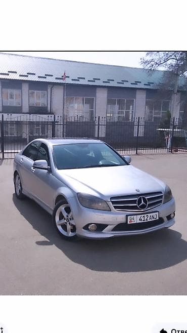 ауди 100 с3 бампер: Mercedes-Benz C-Class: 2009 г., 2.2 л, Автомат, Дизель, Седан — 6