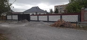 форма кирпич: Размер: Другой размер мм, Белый — 4