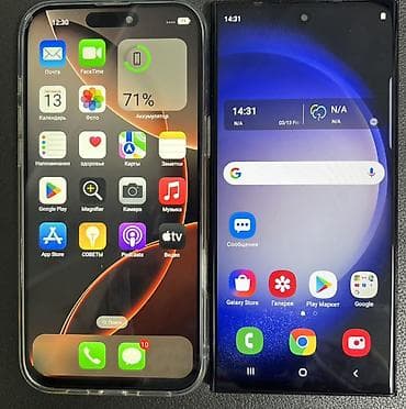 Apple iPhone: IPhone 16 Pro Max, Серебристый, Чехол, 71 % — 3