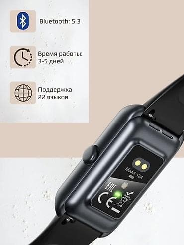 часы apple watch 7: Смарт-часы Hoco Y34 с регулируемым браслетом - Экран: 1.47", TFT - — 4