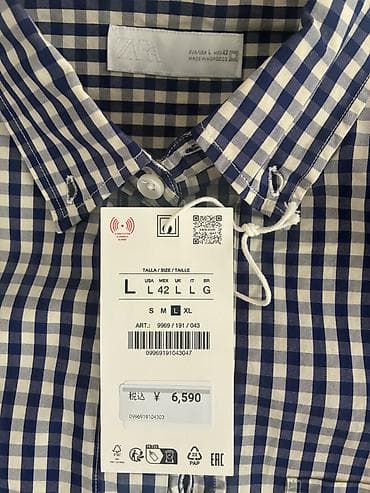 Шымдар: Эркектердин көйнөгү, L, Zara basic, Жаңы, Өзү алып кетүү — 5