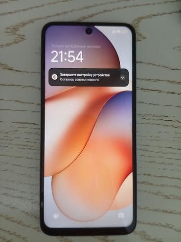 iphone sr: Redmi, Redmi 12, Б/у, 256 ГБ, цвет - Голубой — 1