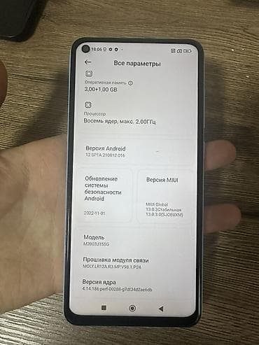 samsung active 2: Xiaomi, Mi 9, Б/у, 64 ГБ, цвет - Голубой, 2 SIM — 9