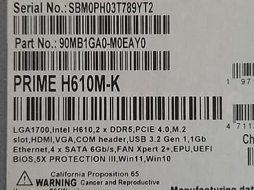 i9 9900: Материнская плата, Новый, Asus, LGA1700, Micro-ATX, Для ПК — 3