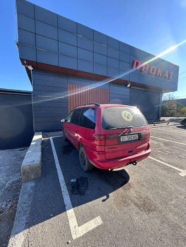 хундай гетс капот: Volkswagen : 1996 г., 2 л, Механика, Бензин, Минивэн — 5