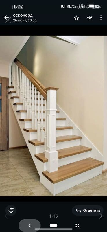 Дизайн, проектирование: Лестницы изготовление установка на заказ — 15