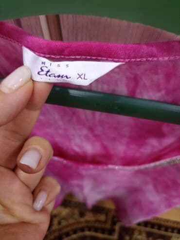 женские майки больших размеров: Майки, топы — 2