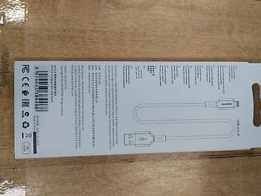 apple: Кабель Borofone BX70 Charging Data Cable (USB-A – Lightning) - — 2