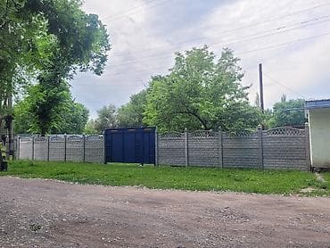 10 соток, Для строительства, Красная книга