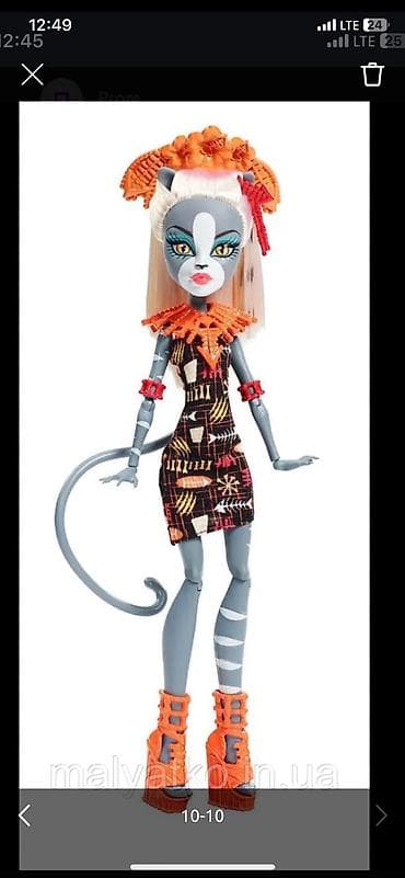 ever after high: Разные куколки Mohster hign отличного нового состояния по всем — 10