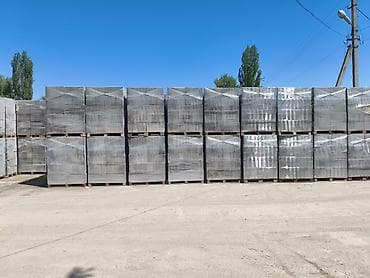 Дом и сад: Газоблок, Неавтоклавный, 600x200x300, D700 — 2