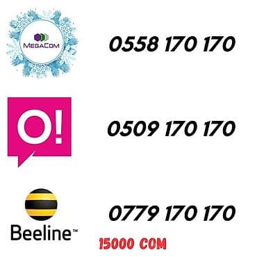 redmi 12 pro 5g: VIP номера для телефонов (Osh) Предлагаются красивые легко — 3