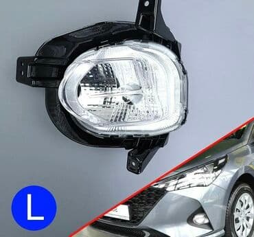 туманки ниссан примера: Левая противотуманная фара Hyundai 2020 г., Новый, Аналог — 1