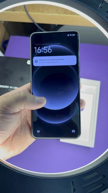 поко х3 про 256 гб цена в бишкеке: Xiaomi, 14 Ultra, Б/у, 512 ГБ — 8