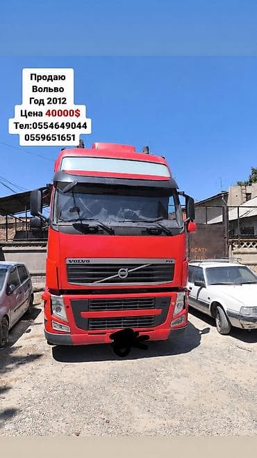 волво фш16: Тягач, Volvo, 2012 г., Без прицепа — 1