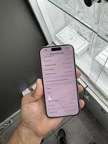 second tech: IPhone 15 Pro, 128 ГБ, White Titanium, Коробка, 100 % — 4