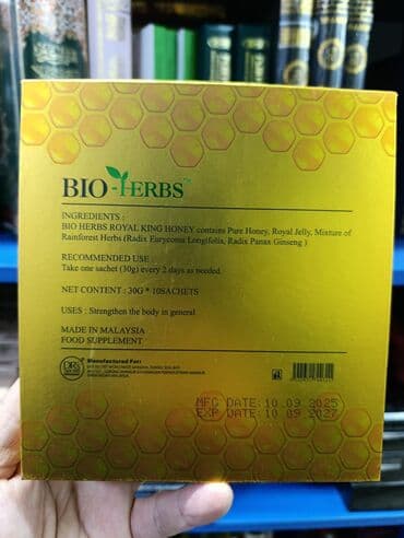 купить маточное молочко: BIO-HERBS Royal King Honey - Натуральный мед в порционных саше. - — 3