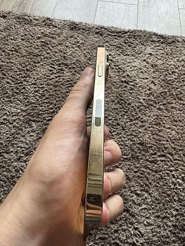 iphone 6 32: IPhone 14 Pro Max, Золотой, Коробка — 6