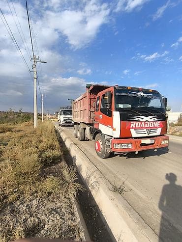 opel combo: Грузовик, Foton — 5