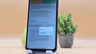 k zoom: Poco C75 5G, Б/у, 128 ГБ, цвет - Черный, 2 SIM — 6