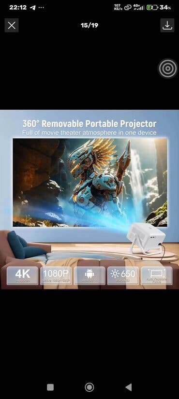 андройд тв приставка: Сумкасы менен Сиздер издеген 🔥🔥🔥🔥🔥Жарыкта да көрүнө турган яркость — 4