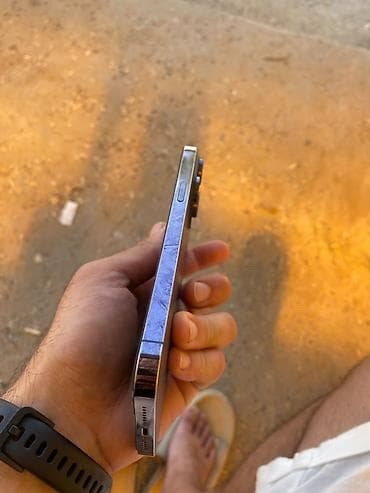измельчитель молния цена: IPhone 14 Pro Max, Б/у, 256 ГБ, Deep Purple, 78 % — 3