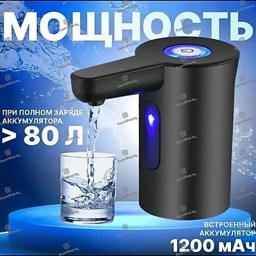 expert: Кулер для воды, Новый, Самовывоз, Бесплатная доставка, Платная доставка — 4