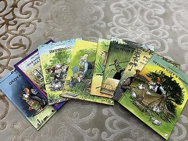 Балдарга арналган китептер: Продаю редкую серию детских книг «Петсон и Финдус» шведского писателя — 1