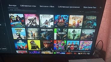 ps one games: Игровая консоль Xbox One S (белая)25 игр. - Встроенный беспроводной — 4