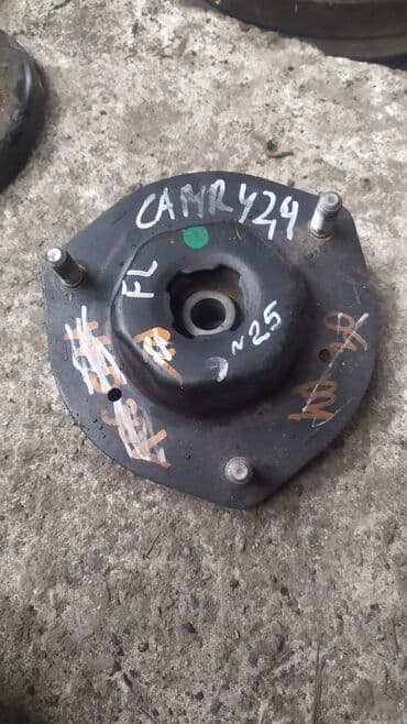 реставрация шаровой опоры опель вектра с: Toyota Camry 2,4 Чашка опорная, Тойота Камри 2.4 чашка стойки пружины — 1