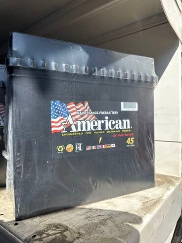 б у зарядное устройство для автомобильного аккумулятора: Аккумулятор 45 Ач — 3