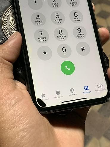 matrexx 55: IPhone Xr, Б/у, 64 ГБ, Черный, Чехол — 1