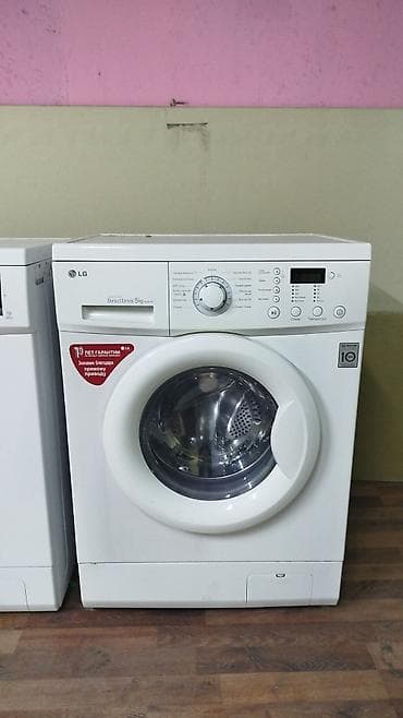 стиральный машина автомат ош: Арзан стиральная машина сатабыз сапаты айабай жакшы доставка бар — 3