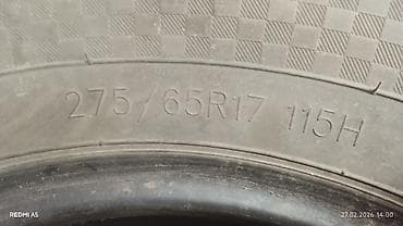 275 65 r17: Шины 275 / 65 / R 17, Всесезонная, Б/у, Комплект, Внедорожные (АТ/МТ), Германия, Bridgestone — 1