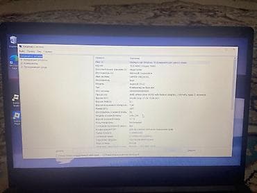 Техника и электроника: Acer Aspire A115-22 — компактный ноутбук на базе AMD. Характеристики — 3