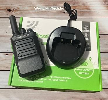 Рация Kenwood TK-3207 S Plus

мощность 10W

до 5км без помеха