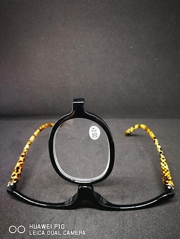 Продаю очки (монокуляр +2.0), фирменные плавательные очки, пинцет для