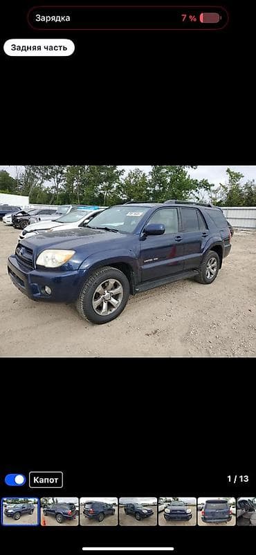 Разбор на запчасти — Toyota 4Runner (GRN215L), 2007 г.в., США, левый — 7