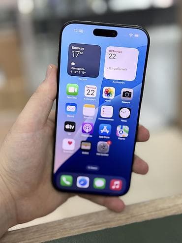 ipone 16: IPhone 16 Pro Max, Б/у, 256 ГБ, Black Titanium, Коробка, 96 % — 3