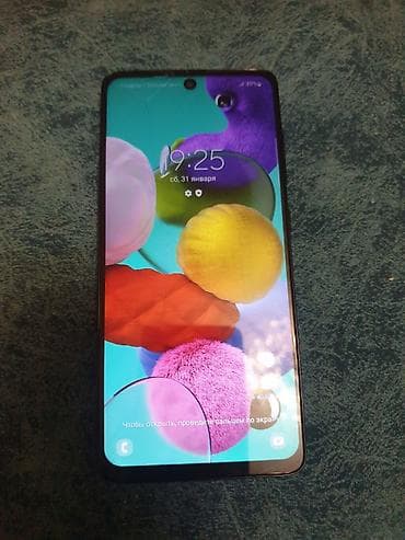 redmi note 11 pro: Samsung Galaxy A51, Б/у, 128 ГБ, цвет - Черный, 2 SIM — 4